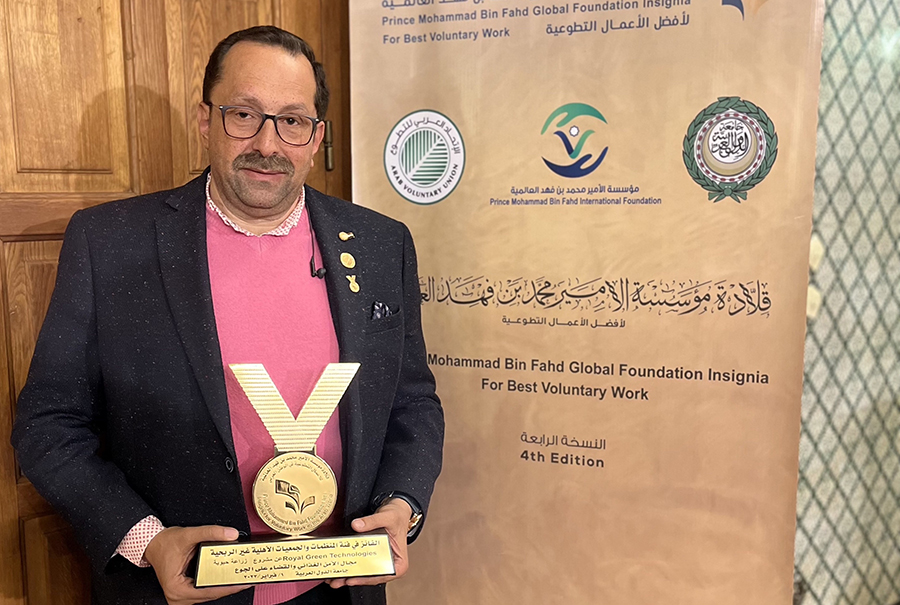 دكتور محمد فتحي سالم